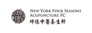 New York Four Seasons Acupuncture PC 坤德中醫養生軒